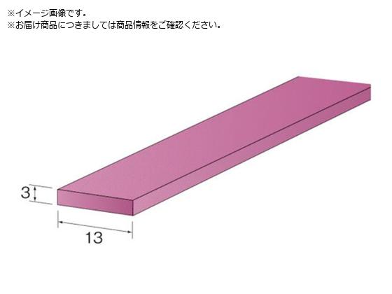 Minimo tBjbVXg[ WA#1000 3~13mm 10 RD1538