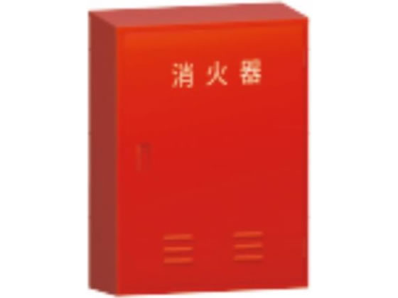 �����^�{�c�H�� 750�~550�~210mm ���Ί�{�b�N�X(20�^x2�{) EA951FC-94