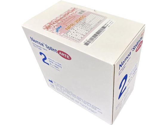 ���{�q���[�}�����f�B�N �A���e�l���A�X�v�����g���[�� �L���X�g�� 25-2900-00 NPR-2045S(5X450CM)