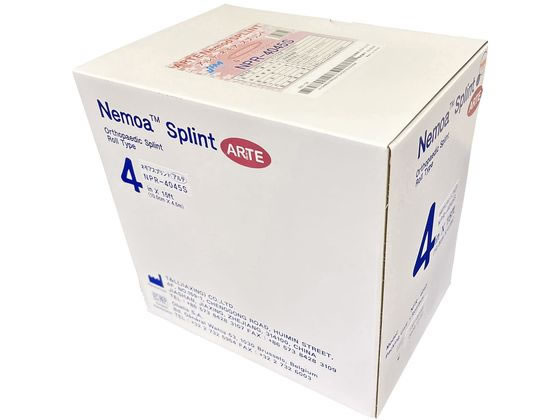 ���{�q���[�}�����f�B�N �A���e�l���A�X�v�����g���[�� �L���X�g�� 25-2900-02 NPR-4045S(10X450CM)