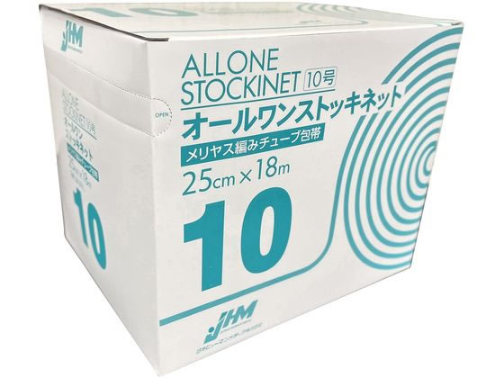 ���{�q���[�}�����f�B�N �I�[�������X�g�b�L�l�b�g �A���_�[���b�v(�������)24-8396-04 SN-1018(25CMX18M)