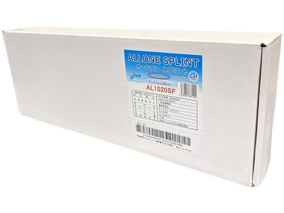 ���{�q���[�}�����f�B�N �I�[�������X�v�����g�J�b�g�t�B���K�[ �V�[�l 24-7440-01 AL1020SF(2.5X20)10�C