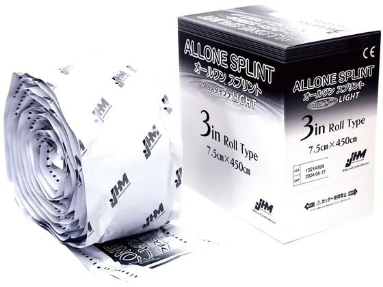 ���{�q���[�}�����f�B�N �I�[�������X�v�����g �N���X���C�g ���[���^�C�v 25-4873-00 AL2450WLS(5.0X450CM)