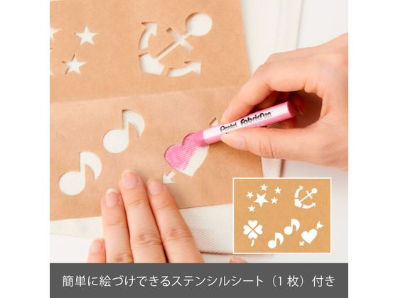 ぺんてる ファブリックファン 布描きくれよん 16色 PTS4-16 通販