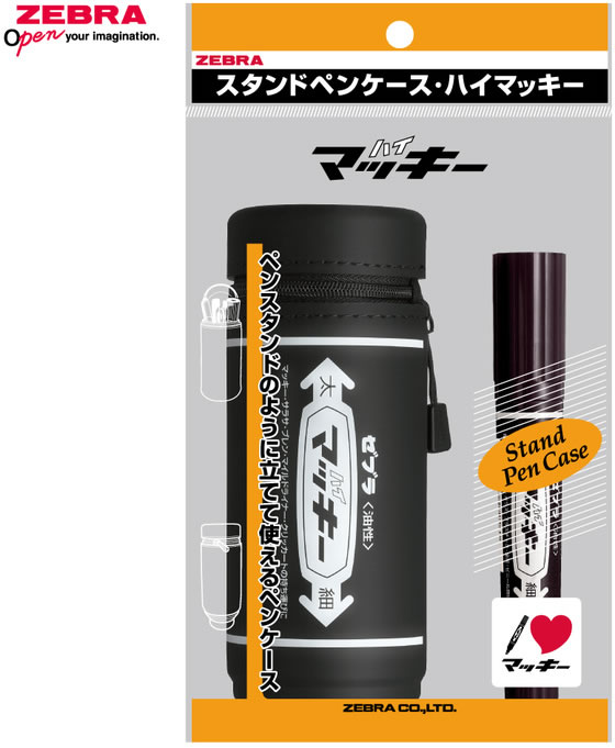 MC butter 未開封品4箱 エムシーバター mcButter MCバター 未開封 30袋 1箱｜Yahoo!フリマ（旧