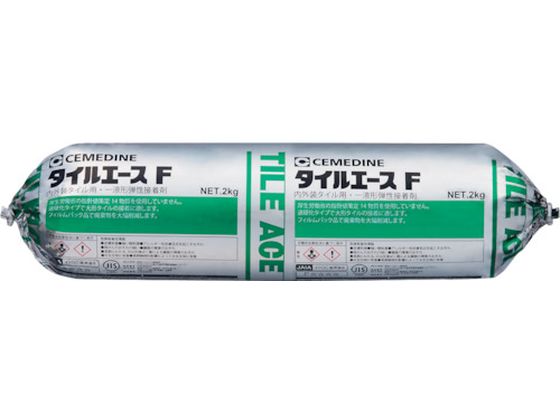 Z_C ^CG[XF zCg MP2kg RE-217 RE-217