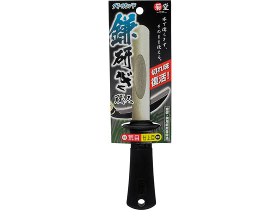 TAKAGI �e�� �������E�l �_�C�������h �r�ځE�d���