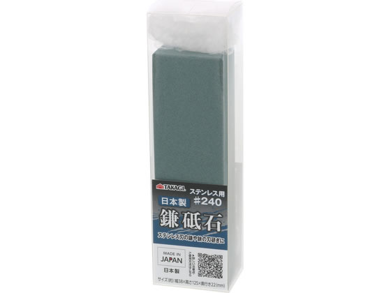 TAKAGI ���{�� ���u�� �X�e�����X�p #240
