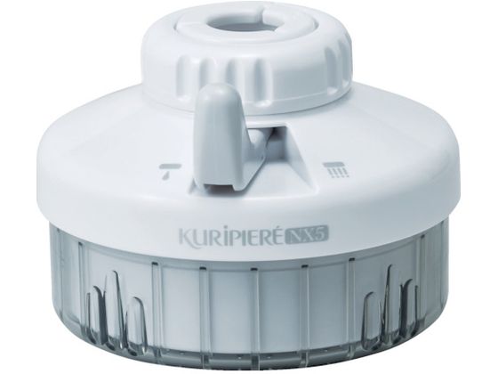 KURITA Ns[NX5 m[}^Cv REN5GR-3075