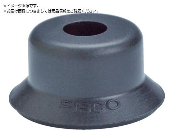 PISCO oL[pbhX^_[h^Cv pbhS jgS VP8RN