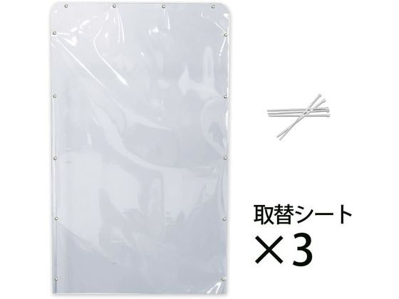 ���{�z�b�v�X U�^�p��փV�[�g DSU-SW