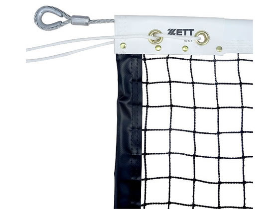 �[�b�g �d���e�j�X�l�b�g(�d���_�u�����̓e�[�v��) ZN1344