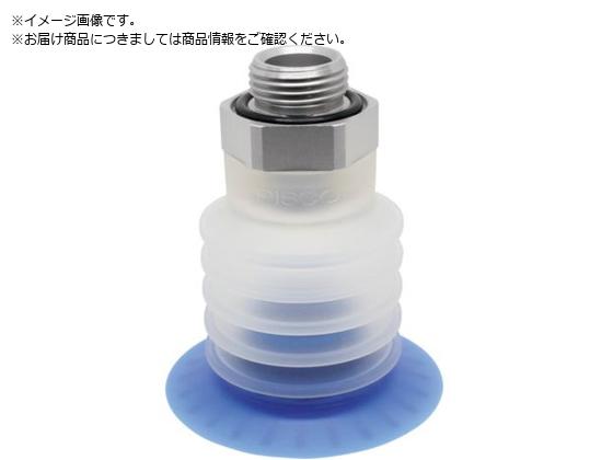 ●パッド外径（ｍｍ）：５０●接続口径：Ｇ１／８Ａ●ベローズ段数（段）：５●真空取出口：Ｇ１／８Ａ●パッドゴム：シリコーン●パッドホルダ：アルミニウム●吸込防止アダプタ：ＰＰ●パッドゴム：シリコーンゴム