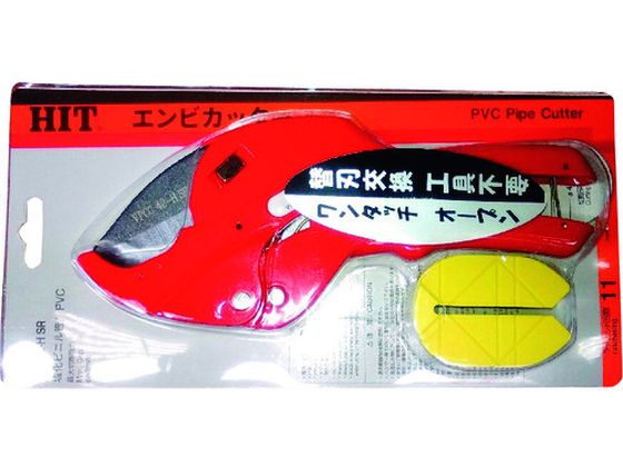 HIT GrJb^[ VPC42HSR