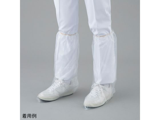 �����O�V���[�Y�J�o�[(����^�C�v)�N���A 1�p�b�N(50����) 8-938-01