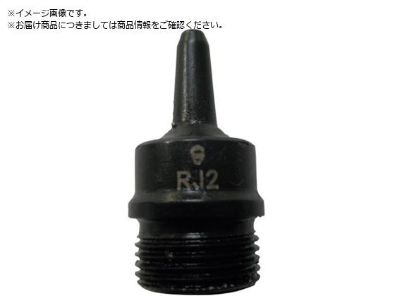 RACODON |` RJ10 10mm RJ10