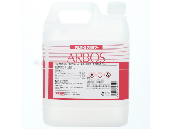 アルボース アルコール除菌剤 4L 通販【フォレストウェイ】
