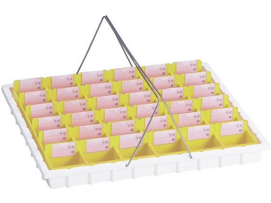 ���{�㗝��� �U��g���[(36�l�p)36�l�p ����g���[ 19-7770-0002 �C�G���[ KY-36(26-6128)