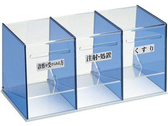 ���{�㗝��� �f�@������(3�A)23-2003-02 CF-3