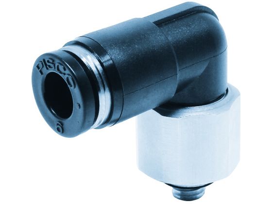 PISCO [^WCg G{ `[u4 ڑaM5~0.8 RL4-M5
