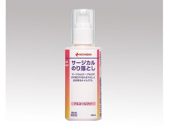 �j�`�o�� �S���܉��ꏜ����(�T�[�W�J���̂藎�Ƃ�) 8-9650-01