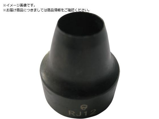 RACODON |` RJ14 14mm RJ14