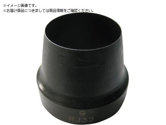 RACODON |` RJ40 40mm RJ40