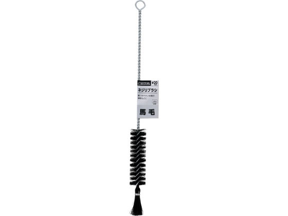 TAKAGI �l�W���u���V ��20mm �n��
