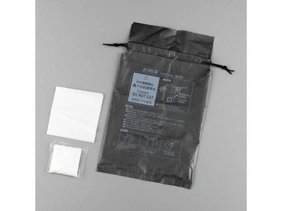 �A�Y���� �g�т����f��(�n�C�|�C�b�gII)1��(20�ܓ�) 8-972-01