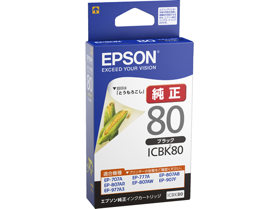 ●種別：インクカートリッジ●対応機種：ＥＰ−７０７Ａ／ＥＰ−７０８Ａ／ＥＰ−７７７Ａ／ＥＰ−８０７ＡＢ／ＥＰ−８０７ＡＲ／ＥＰ−８０７ＡＷ／ＥＰ−８０８ＡＢ／ＥＰ−８０８ＡＲ／ＥＰ−８０８ＡＷ／ＥＰ−