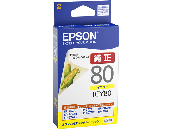 ●種別：インクカートリッジ●対応機種：ＥＰ−７０７Ａ／ＥＰ−７０８Ａ／ＥＰ−７７７Ａ／ＥＰ−８０７ＡＢ／ＥＰ−８０７ＡＲ／ＥＰ−８０７ＡＷ／ＥＰ−８０８ＡＢ／ＥＰ−８０８ＡＲ／ＥＰ−８０８ＡＷ／ＥＰ−