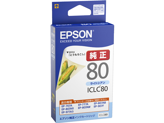 ●種別：インクカートリッジ●対応機種：ＥＰ−７０７Ａ／ＥＰ−７０８Ａ／ＥＰ−７７７Ａ／ＥＰ−８０７ＡＢ／ＥＰ−８０７ＡＲ／ＥＰ−８０７ＡＷ／ＥＰ−８０８ＡＢ／ＥＰ−８０８ＡＲ／ＥＰ−８０８ＡＷ／ＥＰ−