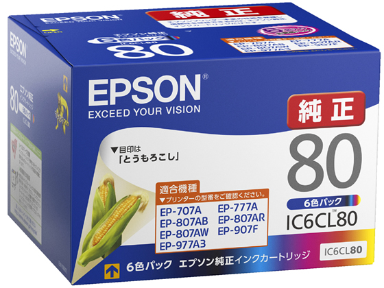 ●種別：インクカートリッジ●対応機種：ＥＰ−７０７Ａ／ＥＰ−７０８Ａ／ＥＰ−７７７Ａ／ＥＰ−８０７ＡＢ／ＥＰ−８０７ＡＲ／ＥＰ−８０７ＡＷ／ＥＰ−８０８ＡＢ／ＥＰ−８０８ＡＲ／ＥＰ−８０８ＡＷ／ＥＰ−