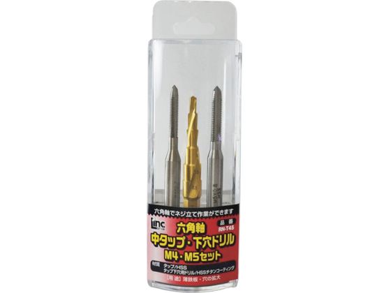Cg Zp^bvEhM4EM5Zbg VNa6.35mm RN-T45