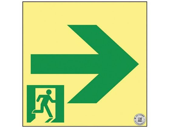 ���{�Ώ\���� ���P�x�~���ʘH�U���W��(�����E��� 377951 24-7124-09 377951(ASN951)