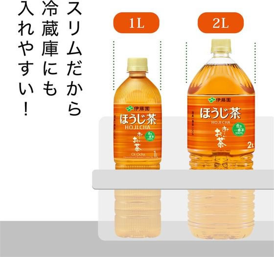 ほうじ茶ページ 土倉＞ほうじ茶ペットボトル500ml×24本12回定期便 | 北海道恵庭