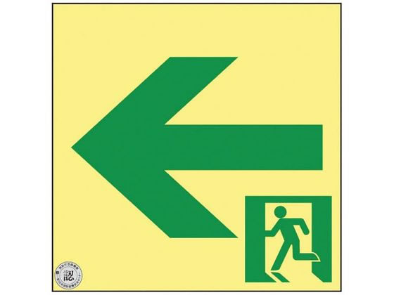 ���{�Ώ\���� ���P�x�~���ʘH�U���W��(��������� 364952 24-7124-16 364952(SSN952)