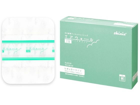 skinix エアウォールIV 80×100mm 50枚 8-9851-13 通販【フォレストウェイ】