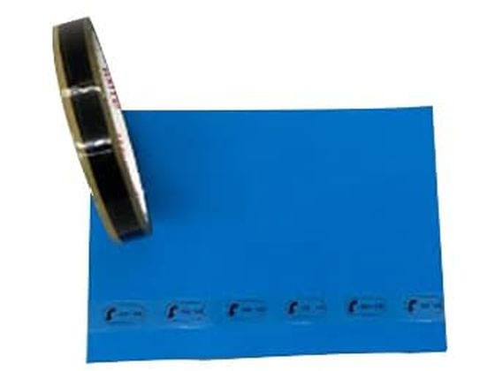 �n�쉻�w�e�� ����w���e�[�v(���e�[�v�E��)���򃉃x�� 08-3057-03 ���N1180