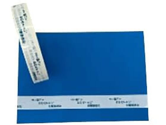 �n�쉻�w�e�� ����w���e�[�v(�①�ɕۑ�)���򃉃x�� 08-3057-05 ���N670