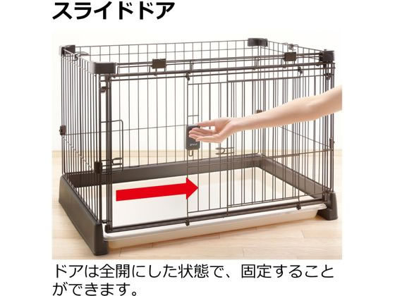 即発送&おまけ付き♬もっとお掃除簡単ペットサークル　90-60 アイボリー もっとお掃除簡単ペットサークル 90-60 | リッチェル公式ウェブ