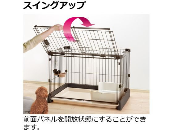 即発送&おまけ付き♬もっとお掃除簡単ペットサークル　90-60 アイボリー もっとお掃除簡単ペットサークル 90-60 | リッチェル公式ウェブ