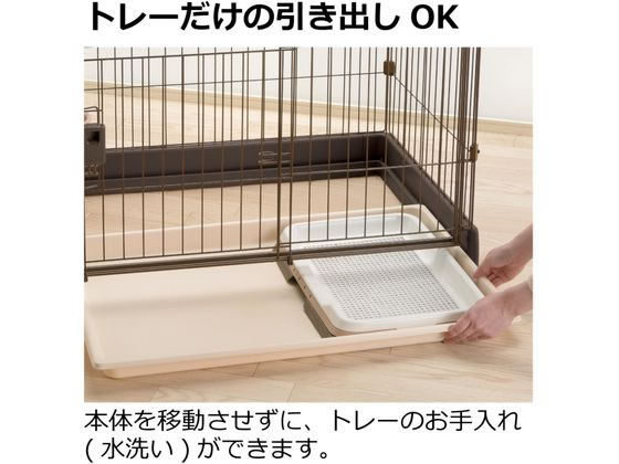 リッチェル もっとお掃除簡単 ペットサークル 90-60 アイボリー
