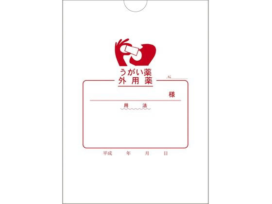 ������ �O�p���(��������)16�؏� 2079 19-7405-03 2079(175X125)1000�}�C