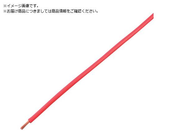KYOWA PSrjR[h VSF 0.75SQ 10M  VSF 0.75SQ 10M RD