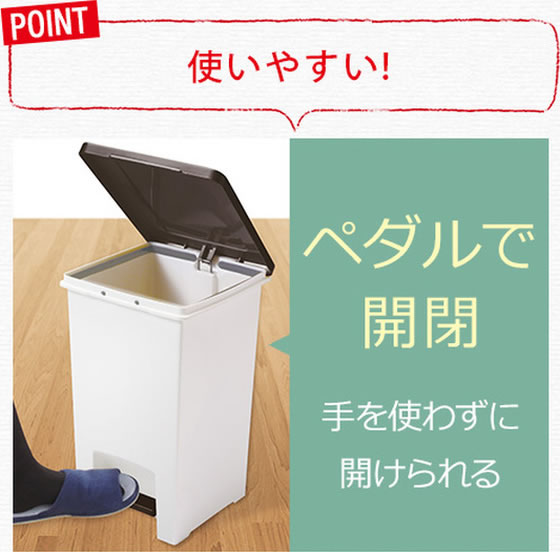 エスコ 283×428×580mm／45.0L ダストボックス EA995AA-199 通販