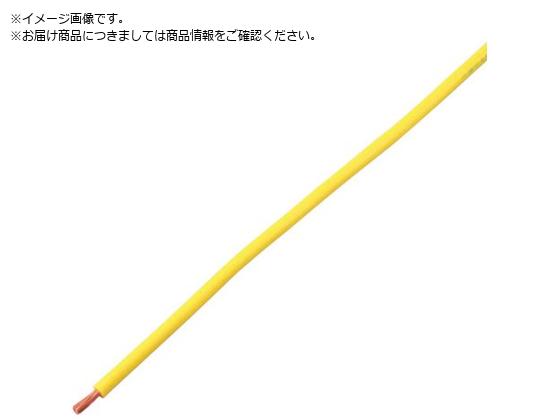 KYOWA PSrjR[h VSF 0.75SQ 10M  VSF 0.75SQ 10M YL