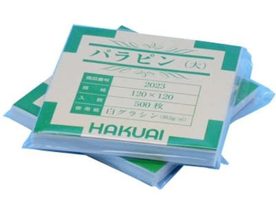 ������ ��(���p���s��)�� 08-3064-02 2023(120X120)500�}�C