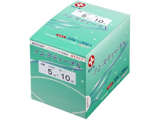���\�� �m���X�e�B�[�iX(�ŋۍ�)No.1 �]�O�ȗp�p�b�h 24-4447-00 17591(5X10)10�}�CX20