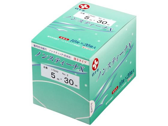 ���\�� �m���X�e�B�[�iX(�ŋۍ�)No.2 �]�O�ȗp�p�b�h 24-4447-01 17592(5X30)10�}�CX20